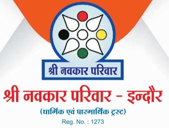 Shree Navkar Parivar